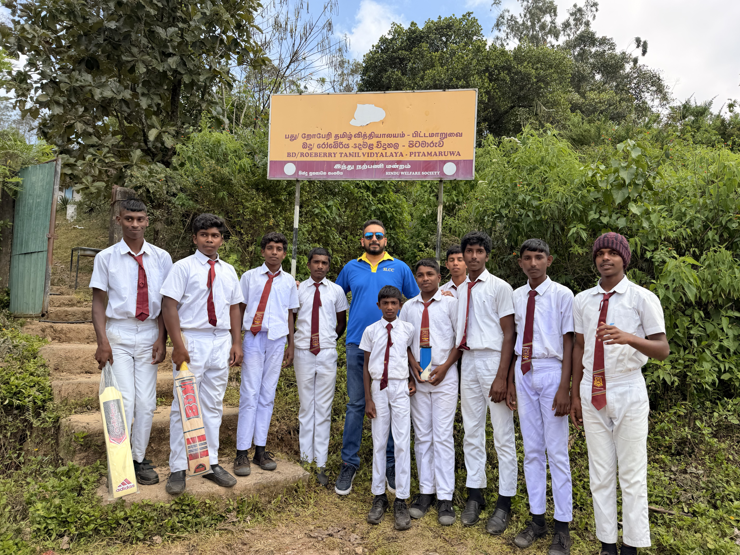 SLCC Charity Project 2025